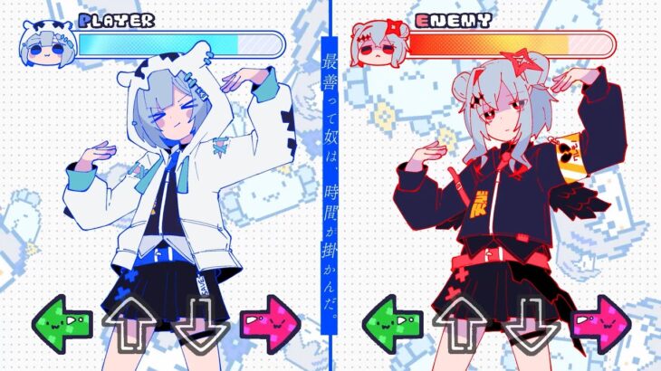 ？？？《Kanata Ch. 天音かなた》