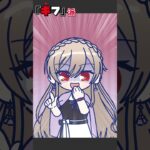 「GIF画像」の読み方で手のひらをくるくるするフレン・E・ルスタリオ【漫画】《にじさんじ公式切り抜きチャンネル【NIJISANJI Official Best Moments】》