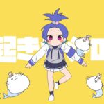 【お待たせ】寝起きヤシの木 – Yukopi / covered by 西園チグサ【しました】《西園チグサ / Nishizono Chigusa》