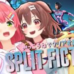 【 SPLIT FICTION 】みっころねは協力する！！！！！！！！！！【#みっころね】《Miko Ch. さくらみこ》
