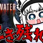 【Darkwater】潜水艦内をソロでも生き抜け！！！！！！！【ホロライブ/白上フブキ】《フブキCh。白上フブキ》