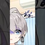 【恐怖】真夏のエアコン怪奇現象 #怪談 #怖い話《甲斐田 晴 / Kaida Haru【にじさんじ】》