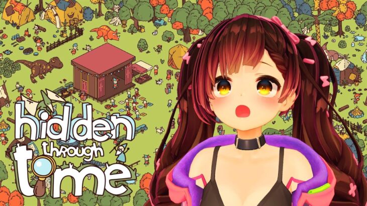 【hidden through time】大きな声を出してはいけません！深夜にチルでみつけるのです‼【ホロライブ/ ロボ子さん】《Roboco Ch. – ロボ子》