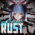 【#holoRUST】ゴールデンウィークPVPスペシャル！Aチームいくぞ！ぺこ！【ホロライブ/兎田ぺこら】《Pekora Ch. 兎田ぺこら》