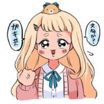 【雑】おい、気候の情緒どうにかしてくれ【にじさんじ/町田ちま】《町田ちま【にじさんじ】》