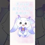 【大号泣】ホラーゲーム中に大好きなギャルを見ても涙が止まらないルンルン【漫画】【8番のりば】《にじさんじ公式切り抜きチャンネル【NIJISANJI Official Best Moments】》