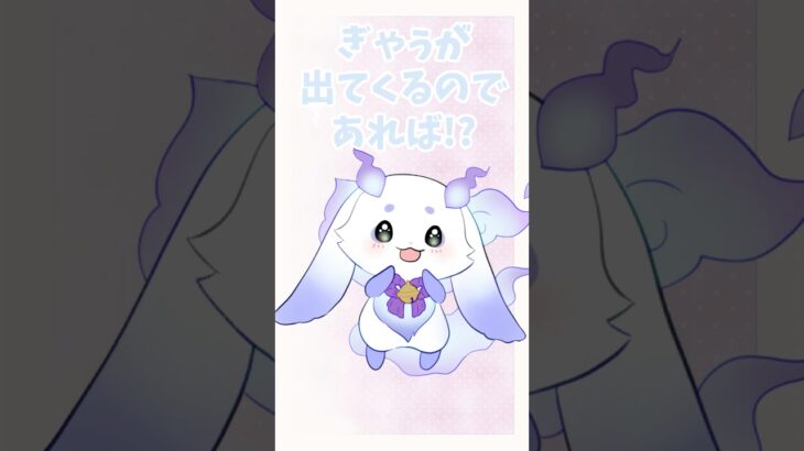 【大号泣】ホラーゲーム中に大好きなギャルを見ても涙が止まらないルンルン【漫画】【8番のりば】《にじさんじ公式切り抜きチャンネル【NIJISANJI Official Best Moments】》