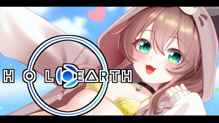 【ホロアース】無限に時間がとけます。【ホロライブ/夏色まつり】《Matsuri Channel 夏色まつり》