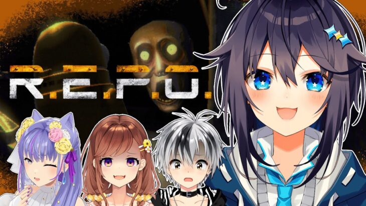 【R.E.P.O.】ついに！流行りのホラーゲームやるぞ～！【にじさんじ／空星きらめ】《空星きらめ/Sorahoshi Kirame【にじさんじ】》