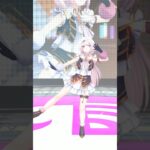 【踊ってみた】雑魚 / 柊マグネタイト #vtuber #にじさんじ  #踊ってみた《椎名唯華 / Shiina Yuika》