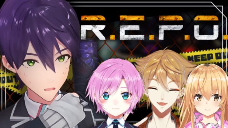 ハピトリで話題の神ゲー【R.E.P.O.】《剣持刀也》