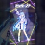 【踊ってみた】ピッカーン！/ Giga & TeddyLoid meets 松田里奈 & 森田ひかる  #hololive #雪花ラミィ #shorts《Lamy Ch. 雪花ラミィ》