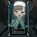 人妻シスターに懺悔を💍✨ #shorts #memes《Tamaki Ch. 犬山たまき / 佃煮のりお》