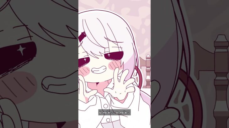 みむかｩわナイストライ👻歌ってみた #shorts  #vtuber #にじさんじ《椎名唯華 / Shiina Yuika》