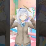 【🌀振り確認中】ｾﾝﾉｳﾁｭｰｰｾﾝﾉｳﾁｭｰｰ🐄 #shorts《Kanata Ch. 天音かなた》