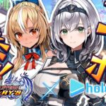 【デュエルマスターズ プレイス】ホロライブコラボきちゃあああ！早速フレアと遊んでみる！！！【白銀ノエル/ホロライブ】《Noel Ch. 白銀ノエル》