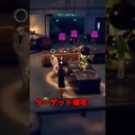 エージェント446の華麗なる暗殺？ －HITMAN World of Assassination #ホロライブ  #hololive #ゲーム実況《Botan Ch.獅白ぼたん》