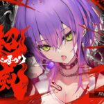 【Apex Legends】超滅 #えぺまつり なんか起きろ🔥【常闇トワ/ホロライブ】《Towa Ch. 常闇トワ》