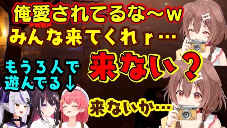 【戌神ころね】が社長として【さくらみこ/ラプラス/AZKi】を教育し、愛され社長になったと思っていたら早くも社長より有能で巣立っていってしまい取り残されるころさんｗｗ【ホロライブ/切り抜き】