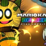 女神マリカ　⑥　チカラヲトリモドス　#マリカにじさんじ杯《イブラヒム【にじさんじ】》