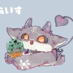 わびのあいす【でびでび・でびる/にじさんじ】《でびでび・でびる》