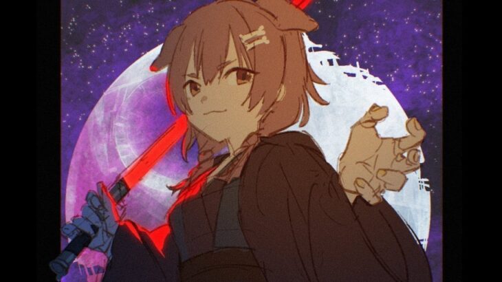 【※案件じゃない】ホロライブスターウォーズ部、勝手に後夜祭～！！パフパフ🎉【戌神ころね】《Korone Ch. 戌神ころね》