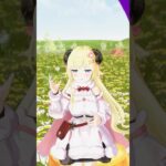 KFCにまつわる豆知識【 #今日のわため 】 #shorts #hololive #vtuber《Watame Ch. 角巻わため》