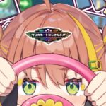 ꒰ マリオカート8DX ꒱ ほんせんっ！マップ選ぶのうますぎて草、いや韮【　#マリカにじさんじ杯　】《本間ひまわり – Himawari Honma -》