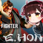【スト６】よーい！よーい！どーーーーーーーーーーーーーーーーーーーん！だよー！【ホロライブ/ロボ子さん】《Roboco Ch. – ロボ子》