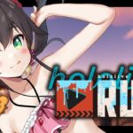 【 #holoRUST 】PvPの結果はいかに！？【ホロライブ/夏色まつり】《Matsuri Channel 夏色まつり》