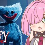 【 Poppy Playtime | ホラゲ 】ポピープレイタイムやってみるのら！！！ – チャプター１【姫森ルーナ/ホロライブ】《Luna Ch. 姫森ルーナ》