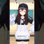 【倍倍FIGHT!】踊ってみた【#shorts /ときのそら/ホロライブ】《SoraCh. ときのそらチャンネル》