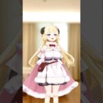 わためが一匹〜わためが二匹〜【 #今日のわため 】 #shorts #hololive #vtuber《Watame Ch. 角巻わため》