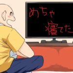 寝起きでドン！！《Korone Ch. 戌神ころね》