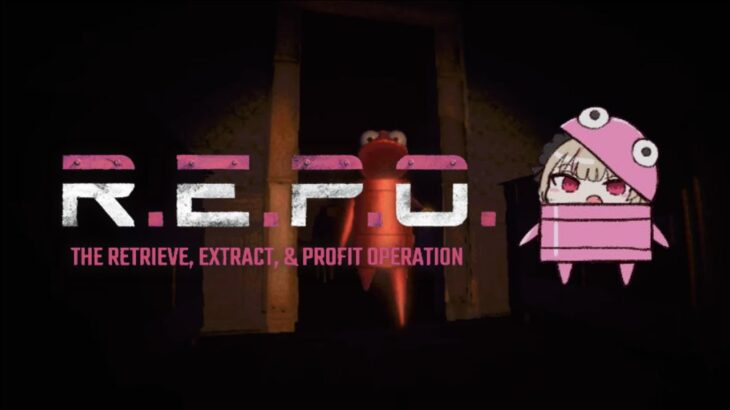 〖R.E.P.O.〗 ソロでガチるW 〖にじさんじ￤魔界ノりりむ〗《魔界ノりりむ》