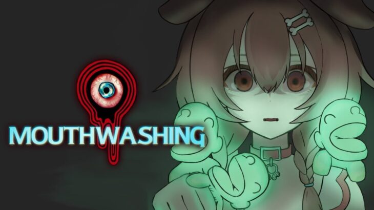 【ホラゲー】鬱ゲーと言われている「Mouthwashing」プレイする！！【戌神ころね】《Korone Ch. 戌神ころね》