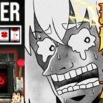 【CloverPitD】完全に理解した(多分)億万長者を目指すきーつね【白上フブキ/ホロライブ】《フブキCh。白上フブキ》