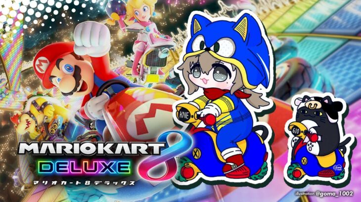 マリオカート8 | マリカ練習おとこ。３【にじさんじ/叶】《Kanae Channel》