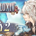 【FINAL FANTASY XIV】初めての職業で極タイタンを討滅するクポ！-DAY2 【#HOLOXIV 獅白ぼたん視点】《Botan Ch.獅白ぼたん》