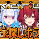 【R.E.P.O.】物理演算×お宝探し×ホラゲ！#ラブリースクワッド 【にじさんじ/アンジュ視点/リゼ・ヘルエスタ/天開司/歌衣メイカ】《アンジュ・カトリーナ – Ange Katrina -》