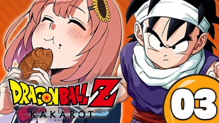 #03 ꒰ドラゴンボールZ:KAKAROT꒱　初見！ミリも知らないドラゴンボール　˹ 本間ひまわり にじさんじ ˼《本間ひまわり – Himawari Honma -》