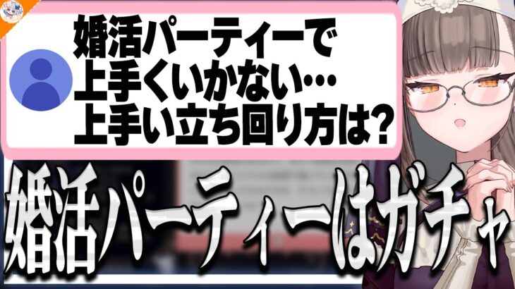 【フリーランス】会社勤めから漫画家になるとしたらどのタイミングがベスト?ガチ回答をする佃煮のりお【#魁たまき塾 #のりお懺悔室】