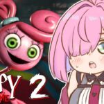 【 Poppy Playtime | ホラゲ 】ポピープレイタイムやってみるのら！！！ – chapter 2【姫森ルーナ/ホロライブ】《Luna Ch. 姫森ルーナ》
