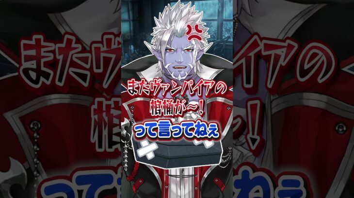 明らかにやばい祠を間違って最初に壊しそうなギルザレンⅢ世 #にじさんじ #にじ公式切り抜き 【にじさんじ公式切り抜きチャンネル】《にじさんじ公式切り抜きチャンネル【NIJISANJI Official Best Moments】》