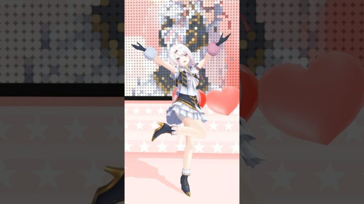 愛♡スクリ～ム！踊ってみた👻🍨  #vtuber #にじさんじ #dance《椎名唯華 / Shiina Yuika》
