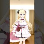角巻わためがお世話する側だった世界線【 #今日のわため 】 #shorts #hololive #vtuber《Watame Ch. 角巻わため》