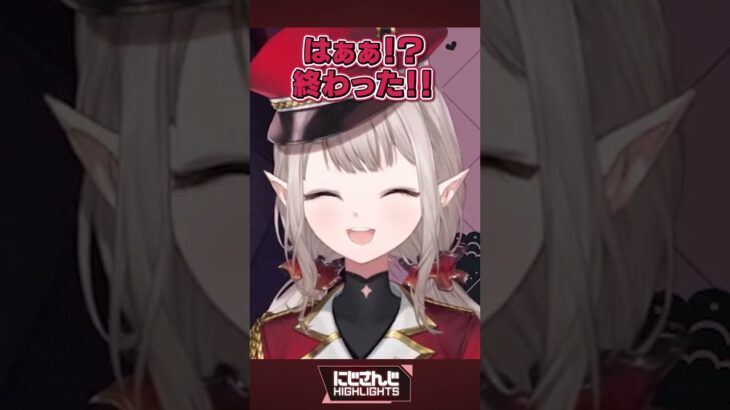 かわいい ソフィア・ヴァレンタイン/HAHA！ 渡会雲雀/いちに 雲母たまこ/逆ギレ でびでび・でびる/終わった える/侵入者 早乙女ベリー/ばいばーい 叶【今週のにじさんじハイライト】《にじさんじ公式切り抜きチャンネル【NIJISANJI Official Best Moments】》