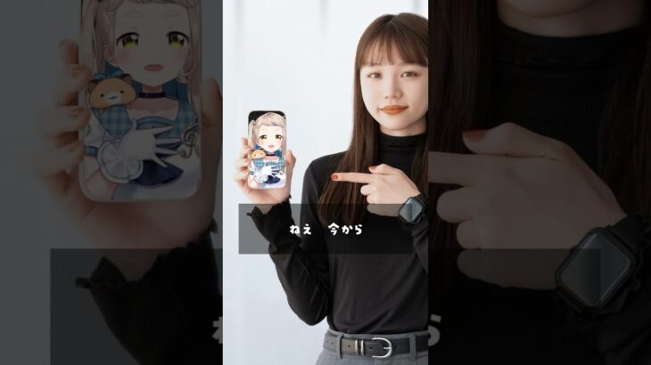 【 けーたいみしてよ 】歌わせていただきました【町田ちま】#shorts《町田ちま【にじさんじ】》