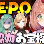 ꒰R.E.P.O./ホラゲー꒱ こちらは、廃品回収車ちくまろです✋　˹ 本間ひまわり /八雲べに/アキロゼ/癒月ちょこ/ にじさんじ ˼《本間ひまわり – Himawari Honma -》
