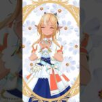 かがみ/FRUITS ZIPPER 踊ってみた  #不知火フレア #vtuber #hololive #shorts《Flare Ch. 不知火フレア》